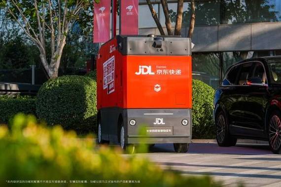 中天物流 中天物流公司怎么样 中天物流 中天物流公司怎么样