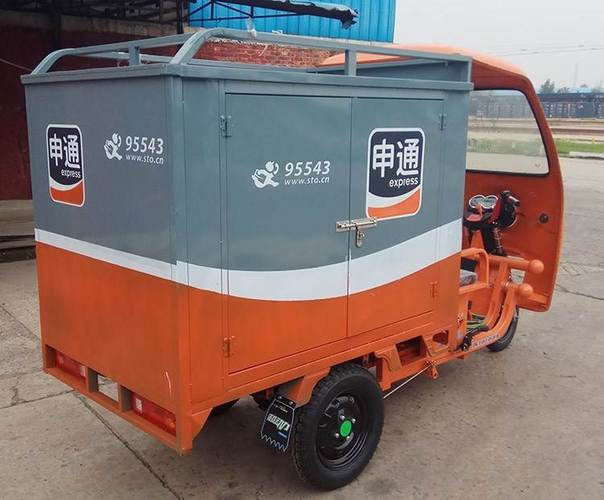 京东快递可以放快递柜吗 京东快递可以放快递柜吗