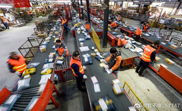 买十根烤肠代表什么意思