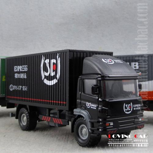 京东订单号查询不到物流信息