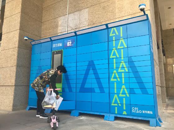 货运代理公司的介绍