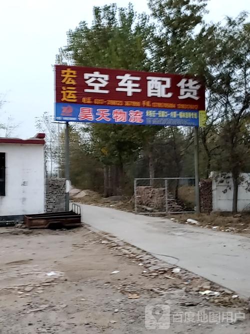 新兵能否收快递 军营内的包裹收发规定 新兵能否收快递 军营内的包裹收发规定