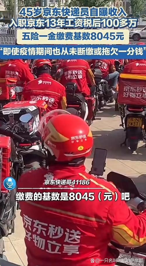 闾丘露薇滚出新闻界