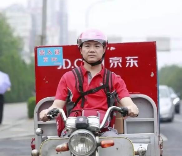 国内首份2025中国物流金融生态图谱报告发布