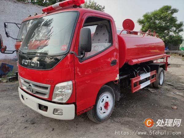 2025中国物流万里行在京启动