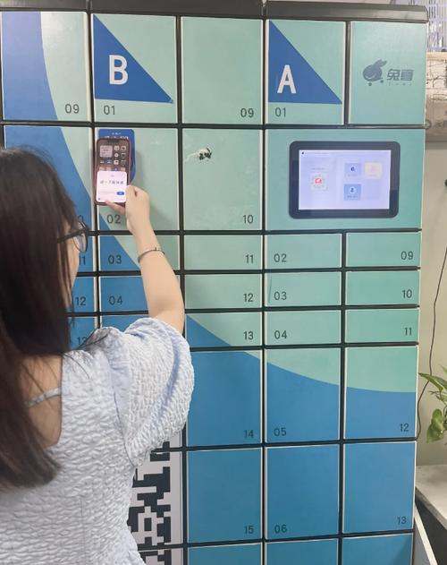 苏宁物流推动绿色快递 漂流箱实现回收再利