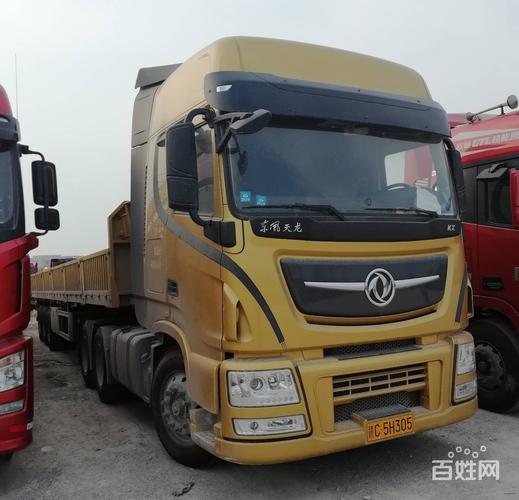 可乐吧官网 可乐吧还在吗