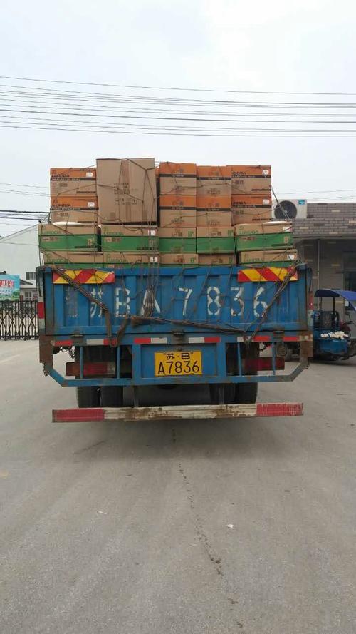 广东省邮政局 先验视就是先验外包装