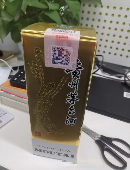 网络商城比拼物流 手机也能跟踪快递