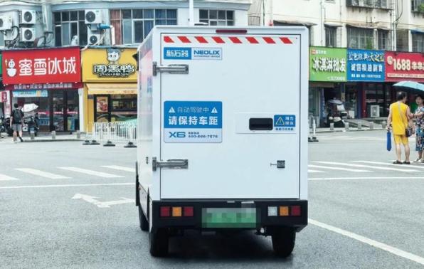 中通寄大件收费标准