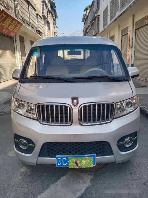 佛山盛辉物流网点查询