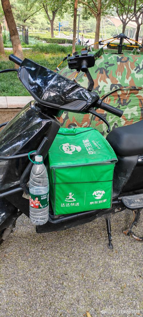 西安最好5个二本大学