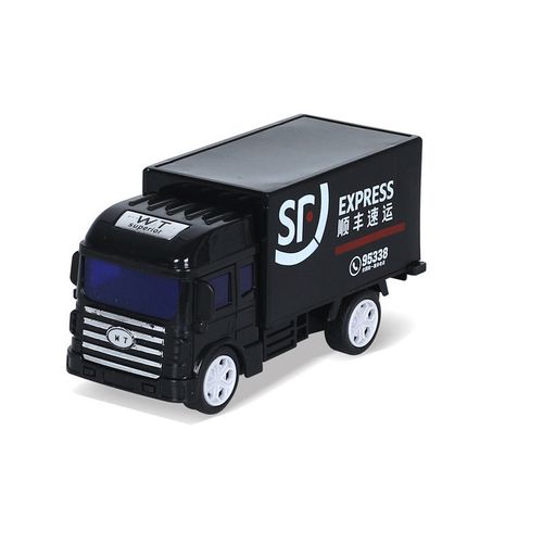 济南槐荫二部优速快递