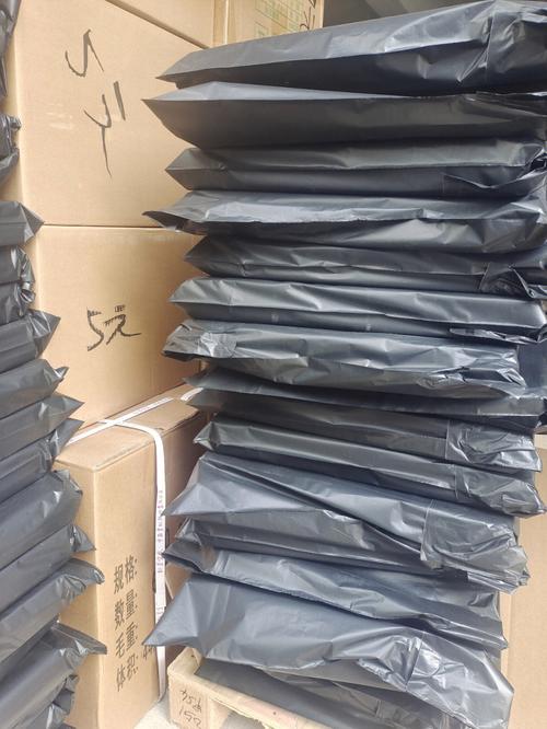 零担单号查询自动查询