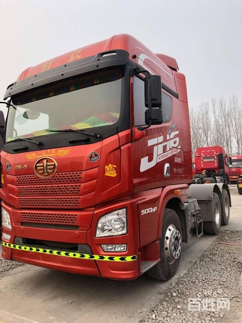 元旦火车票今起开售 注意不同城市车站车票起售时间不同 元旦火车票今起开售 注意不同城市车站车票起售时间不同