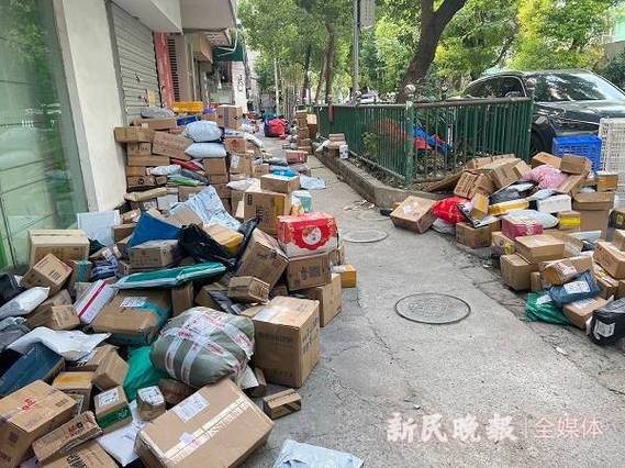 2025年速尔快递救助扶贫爱心基金启动