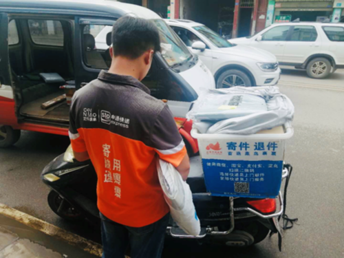 呼铁货运 向现代物流企业进军 呼铁货运 向现代物流企业进军