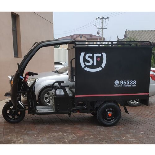 中投顾问 物流产业园未来发展潜力大