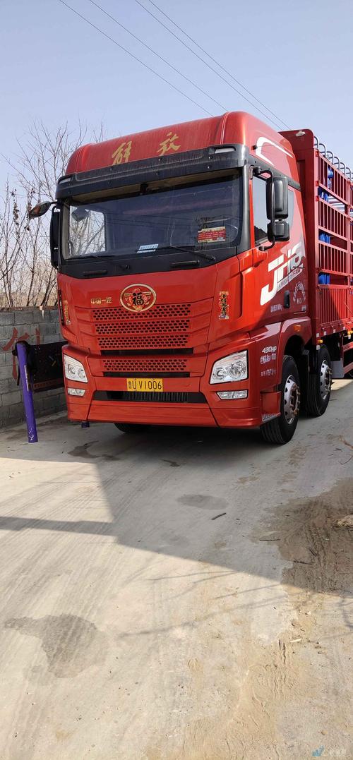 如何找到可靠的物流服务商 如何找到可靠的物流服务商