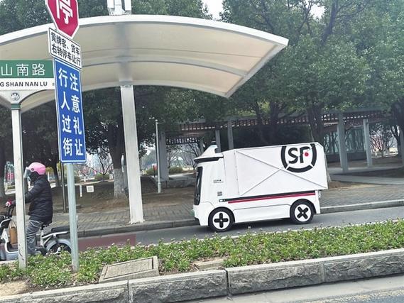 快递一个行李箱大概多少钱