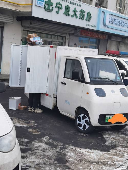 宁德时代给基层涨薪150元 为啥打工人反响这么大