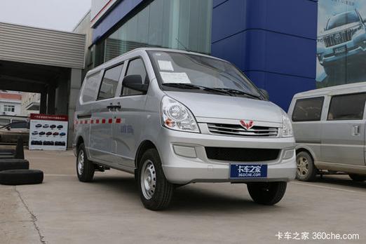 <b>国际航空托运价格怎么收费</b>