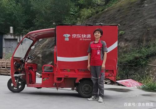 快递分拣员工资怎么算