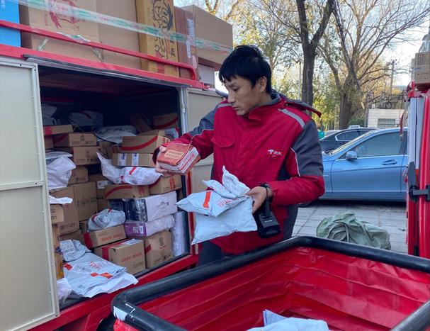 宅急送快递价格查询