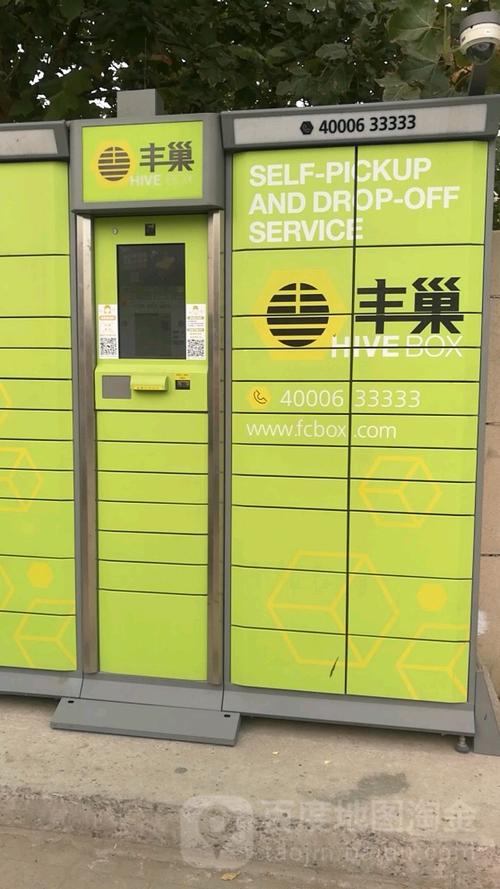 12315可以投诉韵达快递公司吗