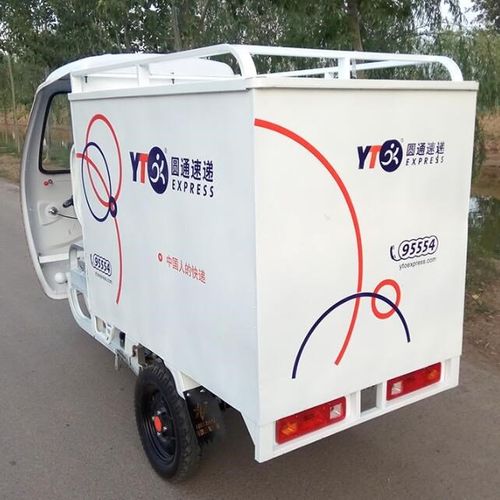 合肥快递业全力备战双十一 合肥快递业全力备战双十一