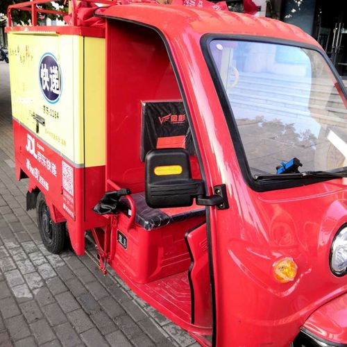 北京集邮网的使用体验如何 北京集邮网的使用体验如何