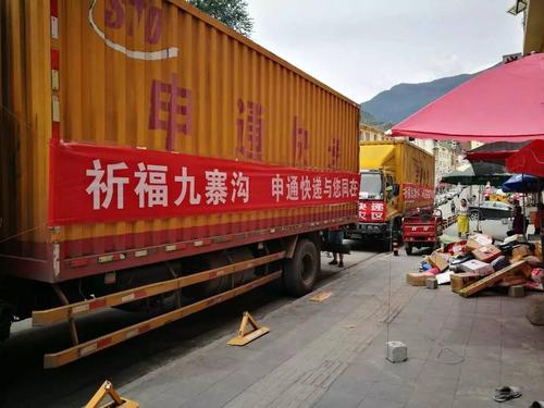 做同城配送的快递公司 一般用什么系统软件 做同城配送的快递公司 一般用什么系统软件