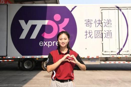 重庆在快递与农村电商融合上有不少先进做法