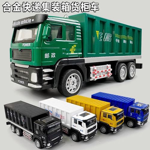 快递新型诈骗摊上贩毒门