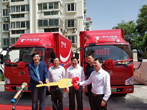 顺丰快递官网电话人工服务电话