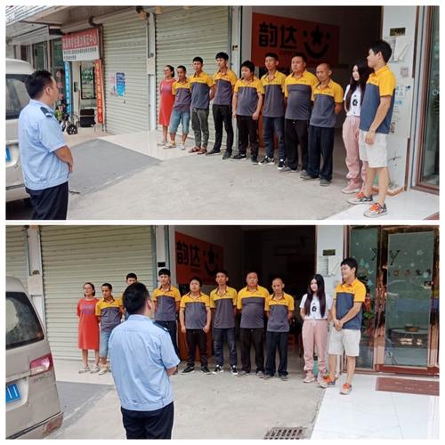 私拆包裹申通快递员遭辞退