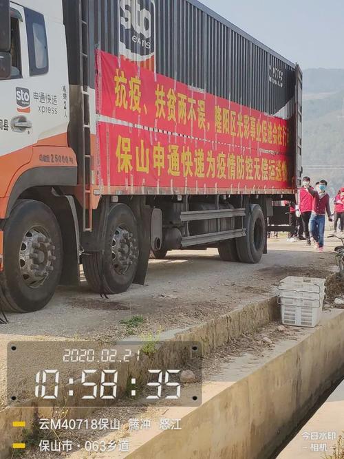 中国邮政管理局有用吗