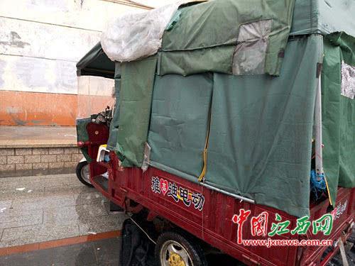 网上怎么查询自己被寄律师函