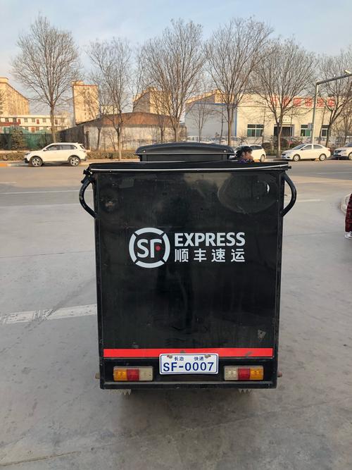 什么是物流系统网络