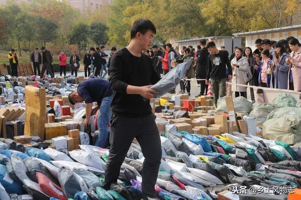 中通快递单号快递查询