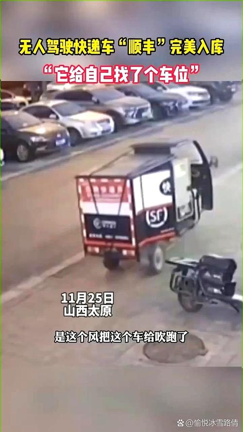 快递公司即将打烊 网购8日前下单