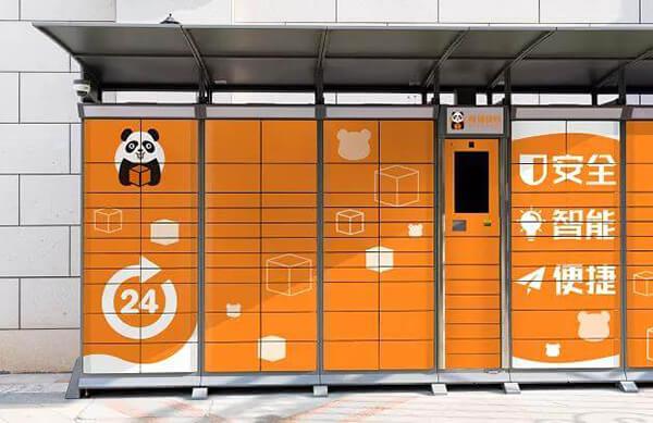 快递一双鞋子要多少钱