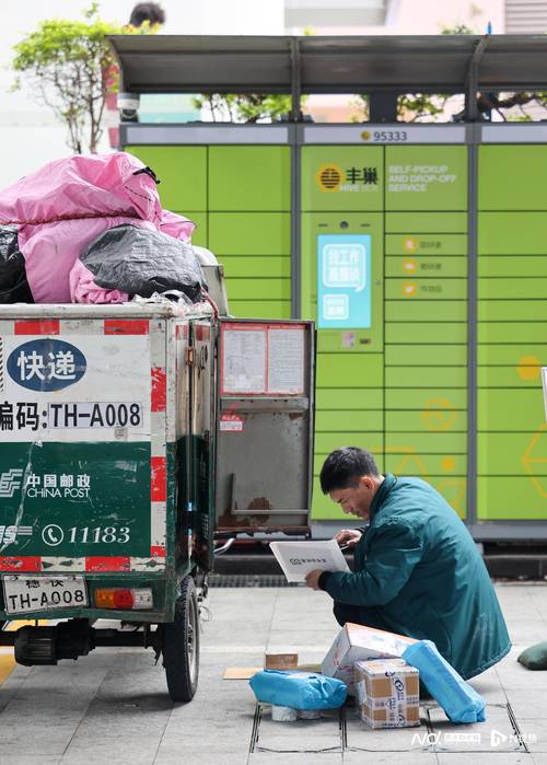 太原到重庆物流专线