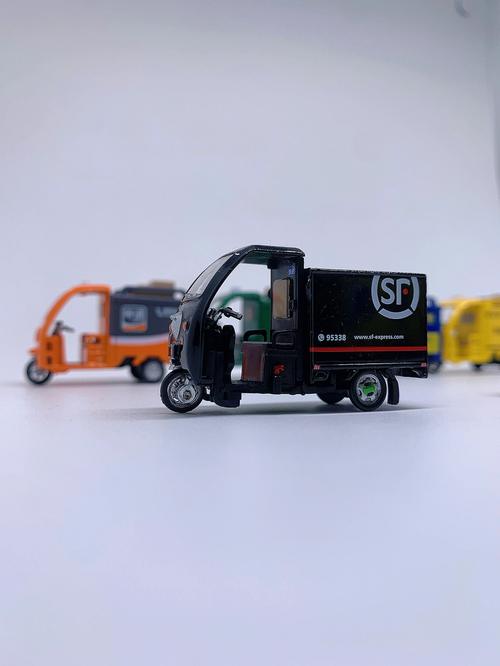 快递查询快递查询中通 快递查询快递查询中通