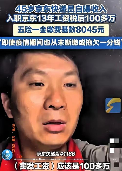 中国十大第三方物流公司