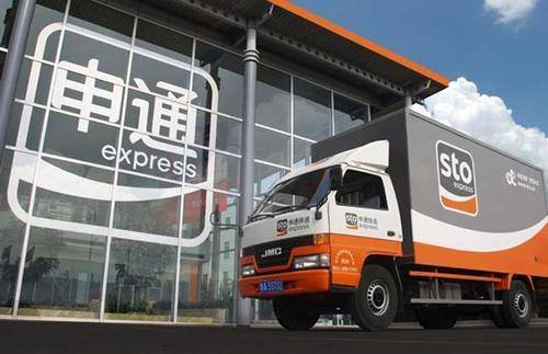 冷链物流 生鲜农产品电商发展的必然基础