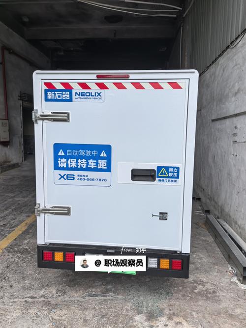 集装箱船运费价格表