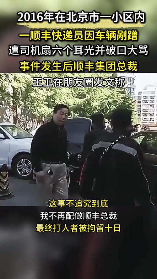 邮政快递业每年吸纳20万人就业