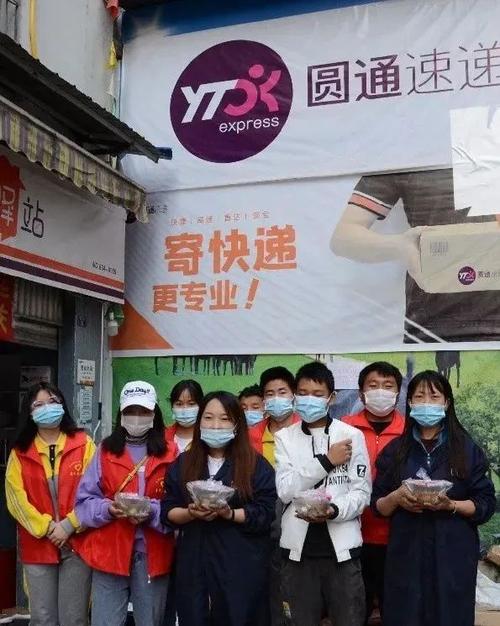 莱拉 罗阿斯 莱拉罗阿斯礼服