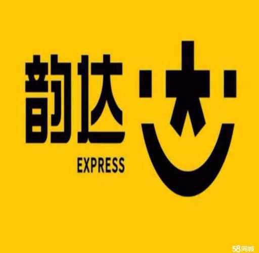 京东用上黑科技 机器人快递员呆萌又准时